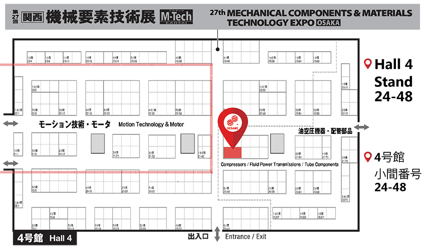 2023日本大阪关西机械要素技术展，m-tech osaka